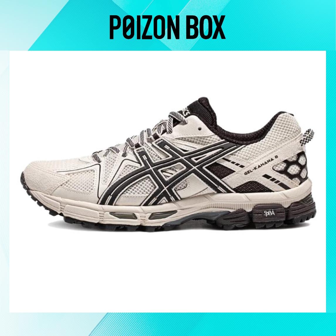 

кроссовки Asics Gel-Kahana 8 Black and White 1011B895-200