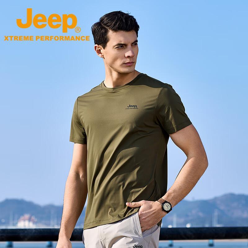 Jeep Men's Cooling Performance Short Sleeve T-Shirt