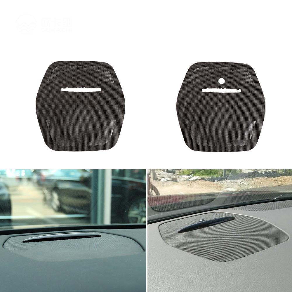 Car Dashboard Speaker Grille Cover For Mercedes Benz GLE GLS ML GL W166 X166 W292 Instrument Panel Speaker Cover Replacement