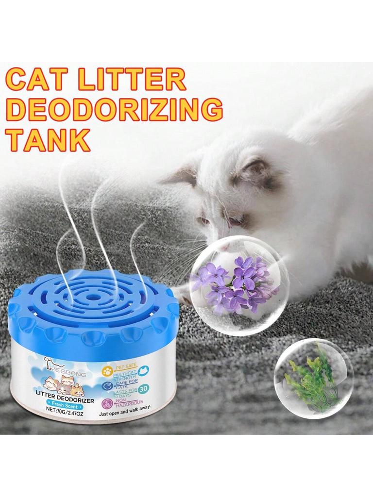 1/2/5PCS 70g Cat Litter Deodorization Tank, Toilet Deodorization Gel, Cat Feces, Cat Urine, Clean Od
