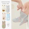 New Cute Cartoon Anti-Slip Baby Floor Socks - Indoor Full Bottom Glue, Spring Arrivals for Toddlers, Cold Protection, Early Learning Walking Socks