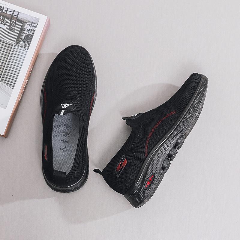 Fashion Sale Shoes Women's Summer Sneakers Leisure Sneaker Daily Commuting Shoes Flat Bottom Comfortable Slip On Sock Solid Color Women