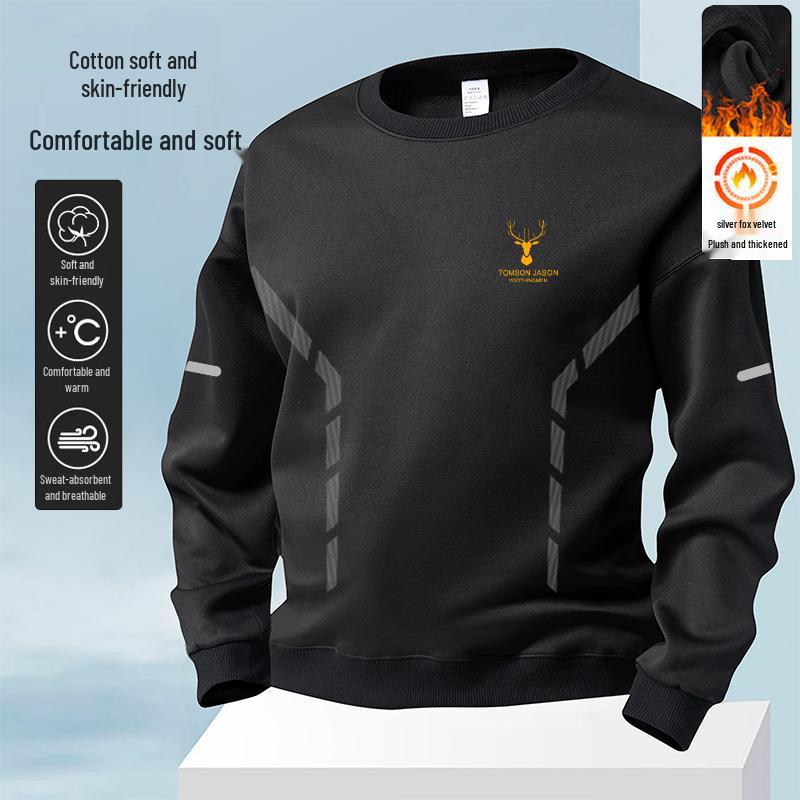 Men's Plus Size Velvet Lined Hoodie - Thick, Loose, Long-Sleeve Pullover for Autumn and Winter