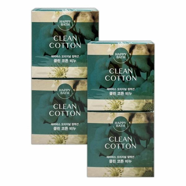 HAPPY BATH Original Collection Clean Cotton Soap 4P O (WB363F8)