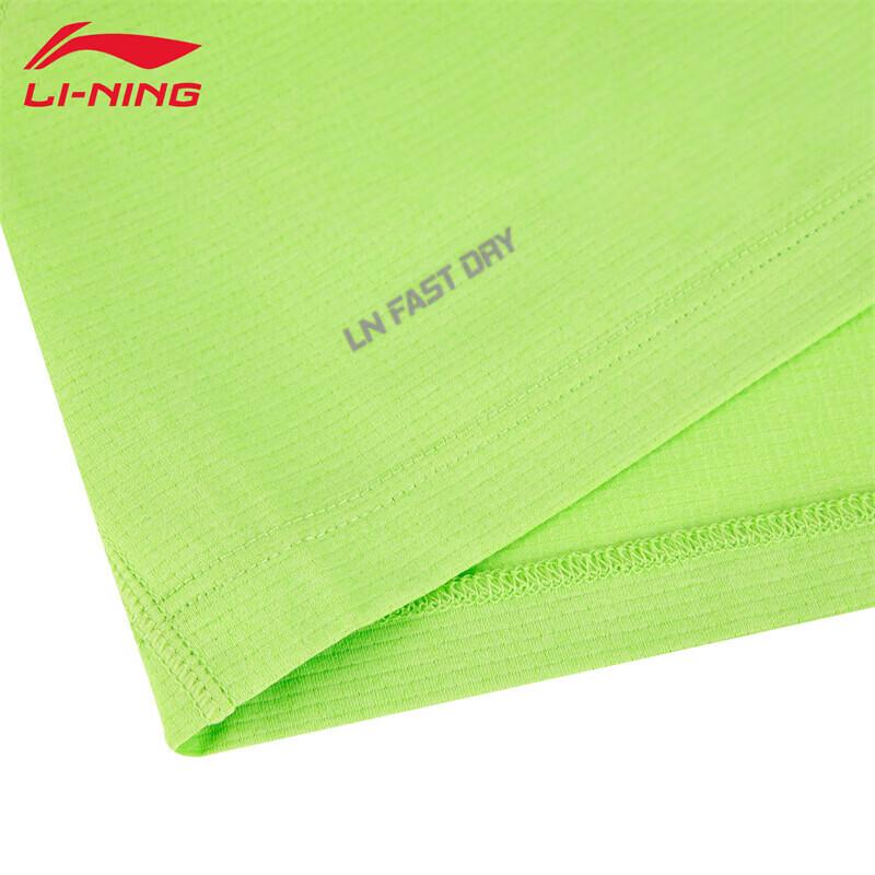 Li-Ning 2026 Women's Running T-Shirt ATSW414