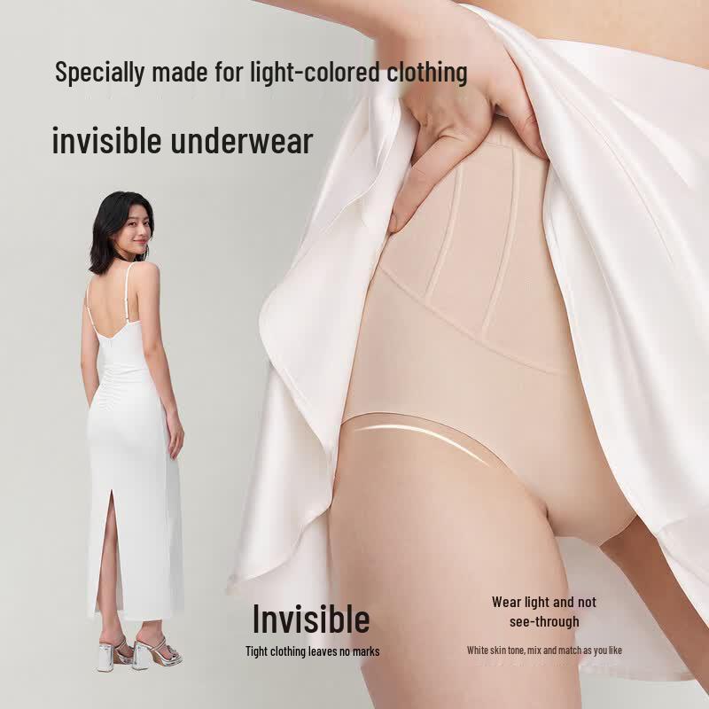 Ordifen Seamless High-Waist Tummy Control Panties