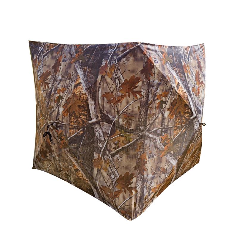 Camouflage Hunting Screen: Concealment Tent for