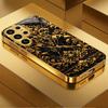 Dignified New Model Luxurious PhoneCase Electroplated Glass PhoneCase for Samsung Galaxy S26 S25 S24 S23 S22 S21 FE,Ultra,Plus