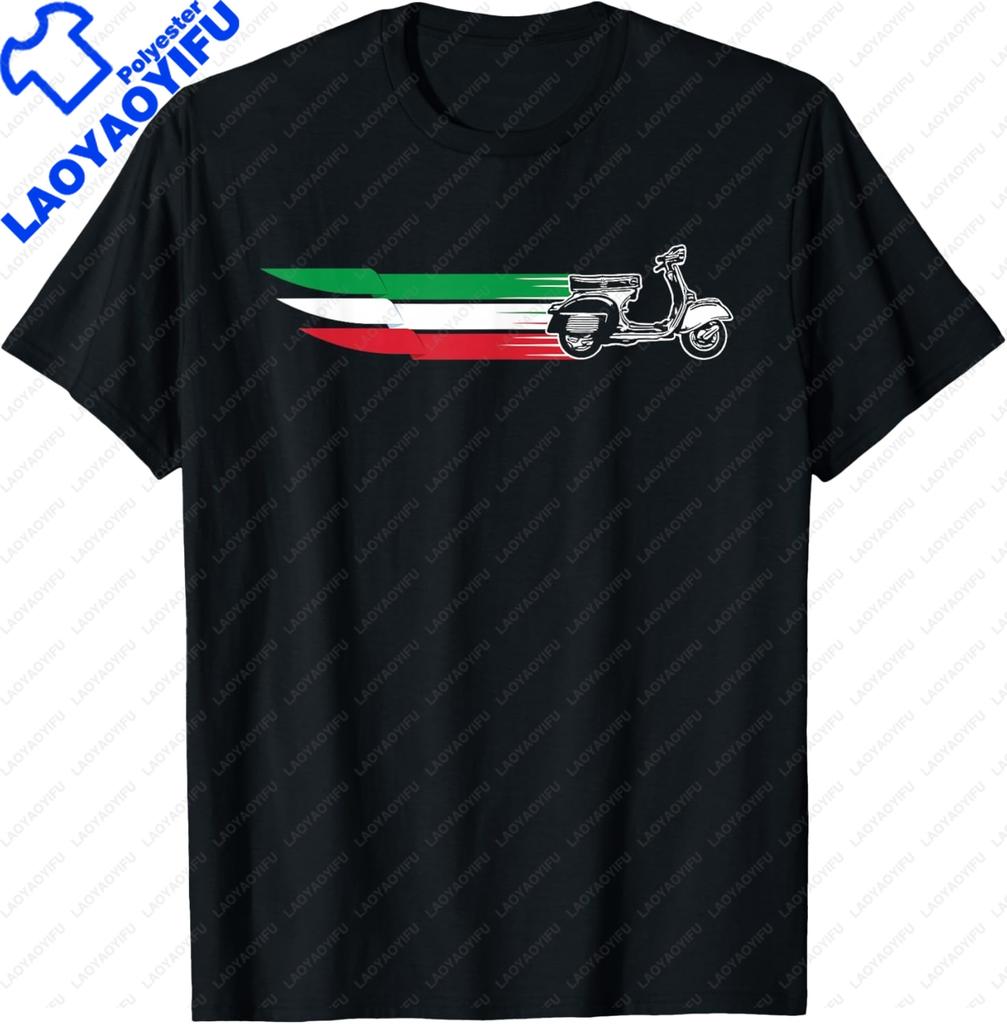 Italy Flag Vintage Italian Italia Tshirt Custom Printed Graphic T Shirts Casual Streetwear Summer Tops