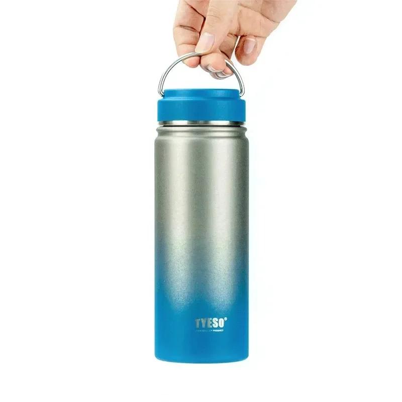 Tyeso Gradient Vacuum Flasks Stainless Steel Insulated Water Bottle Portable Travel Mug for Men Women Handheld Sports Water Cup