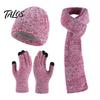 Matching Scarf And Touch Screen Gloves Set Winter Hat for Women, Warm Knitted Hat, Holiday Gift Friends Family Gloves, 71 Inch Scarf, Cozy Knit