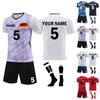 Men's Soccer Uniform Set Short Sleeve Jersey and Shorts with Socks for Team Training and Match Play