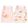 Shubeiyi 2-Pack Kids Summer Vest Tops