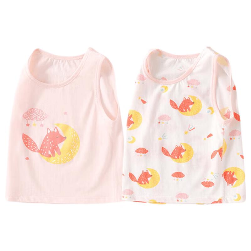 Shubeiyi 2-Pack Kids Summer Vest Tops