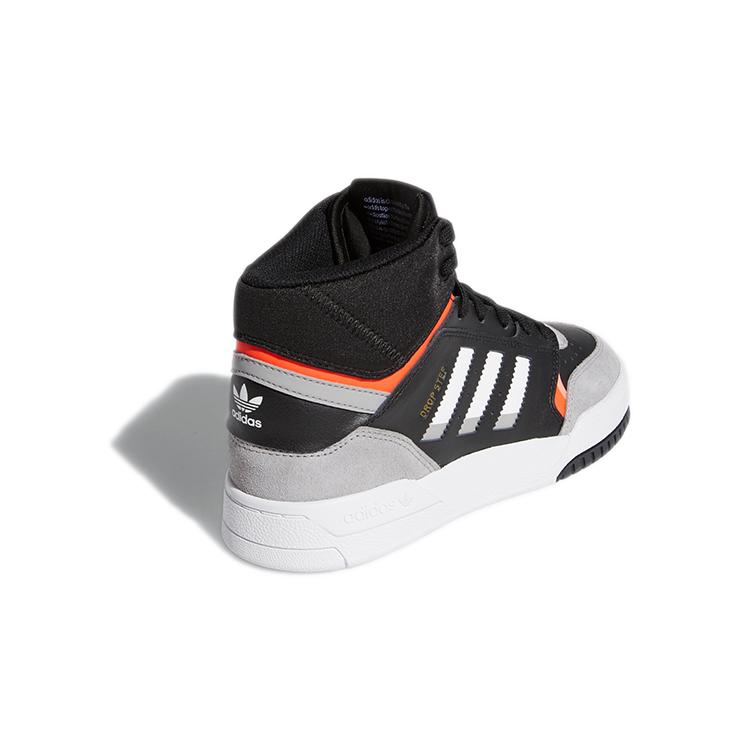 adidas Originals Drop Step J Mid Top Kids' Skateboarding Shoes Black Gray White Teenagers EE8756