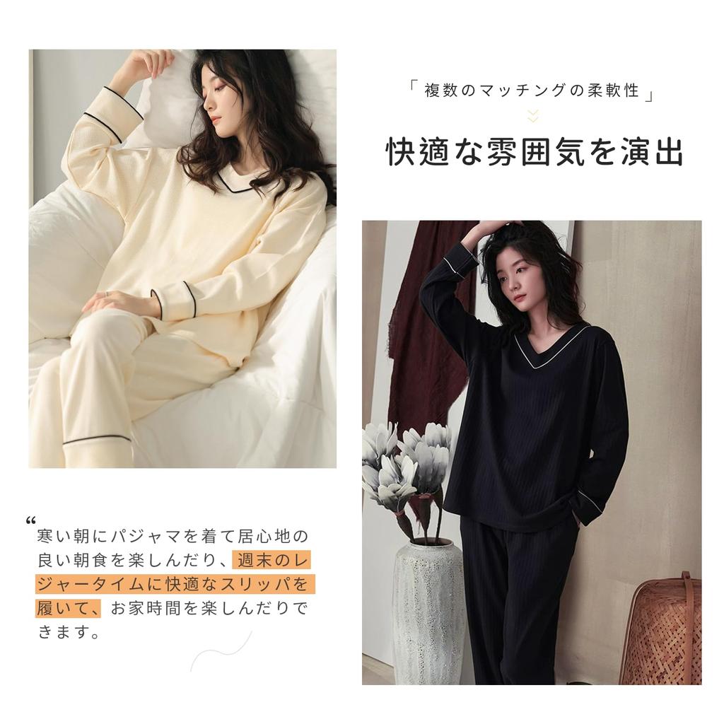 Narebuy Rundes langes Ober- und Unterteil Uni Geprägt Weich bis Locker Elastisch Lässig Modisch für und Winter Damen Pyjama, Hals, V-Ausschnitt, Ärmel,