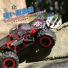 DEERC 300E RC Off-Road 4WD Car for Kids and Adults, Brushless Motor, 60km/h Four-Wheel Drive, High-Speed ??1/18 Scale RC Car, 2 Shells, 2 Batteries, 4