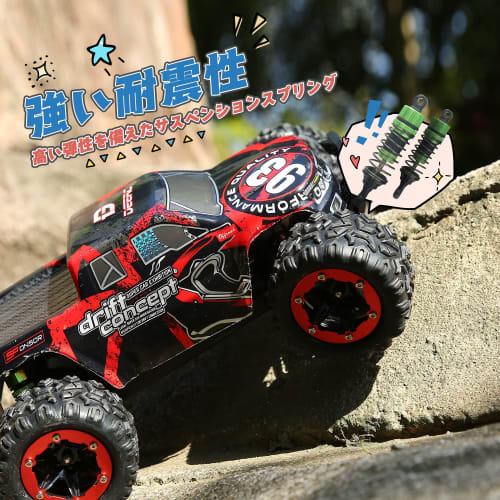 DEERC 300E RC Off-Road 4WD Car for Kids and Adults, Brushless Motor, 60km/h Four-Wheel Drive, High-Speed ??1/18 Scale RC Car, 2 Shells, 2 Batteries, 4