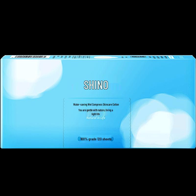 SHINO Wet Compress Cotton Pads