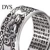 Men Ring Vintage Carving Mantra Scripture Adjustable Bring Luck Wealth Birthday Feng Shui Gift Male Chinese Pixiu Finger Retro Jewelry