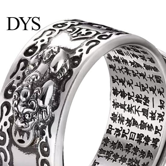 Men Ring Vintage Carving Mantra Scripture Adjustable Bring Luck Wealth Birthday Feng Shui Gift Male Chinese Pixiu Finger Retro Jewelry