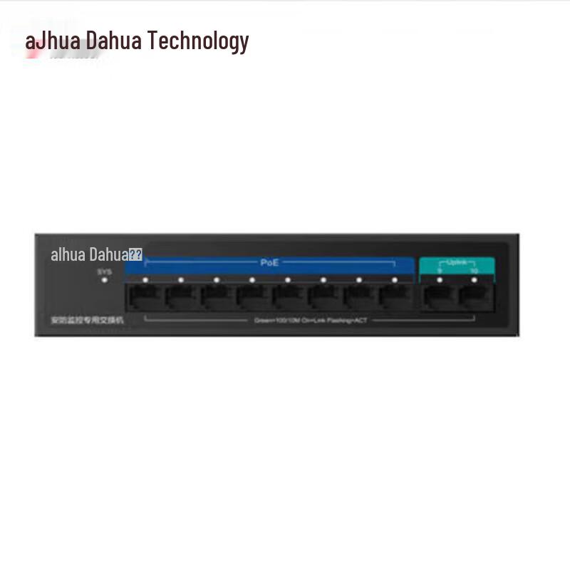 

Dahua 10-Port 100M PoE Switch