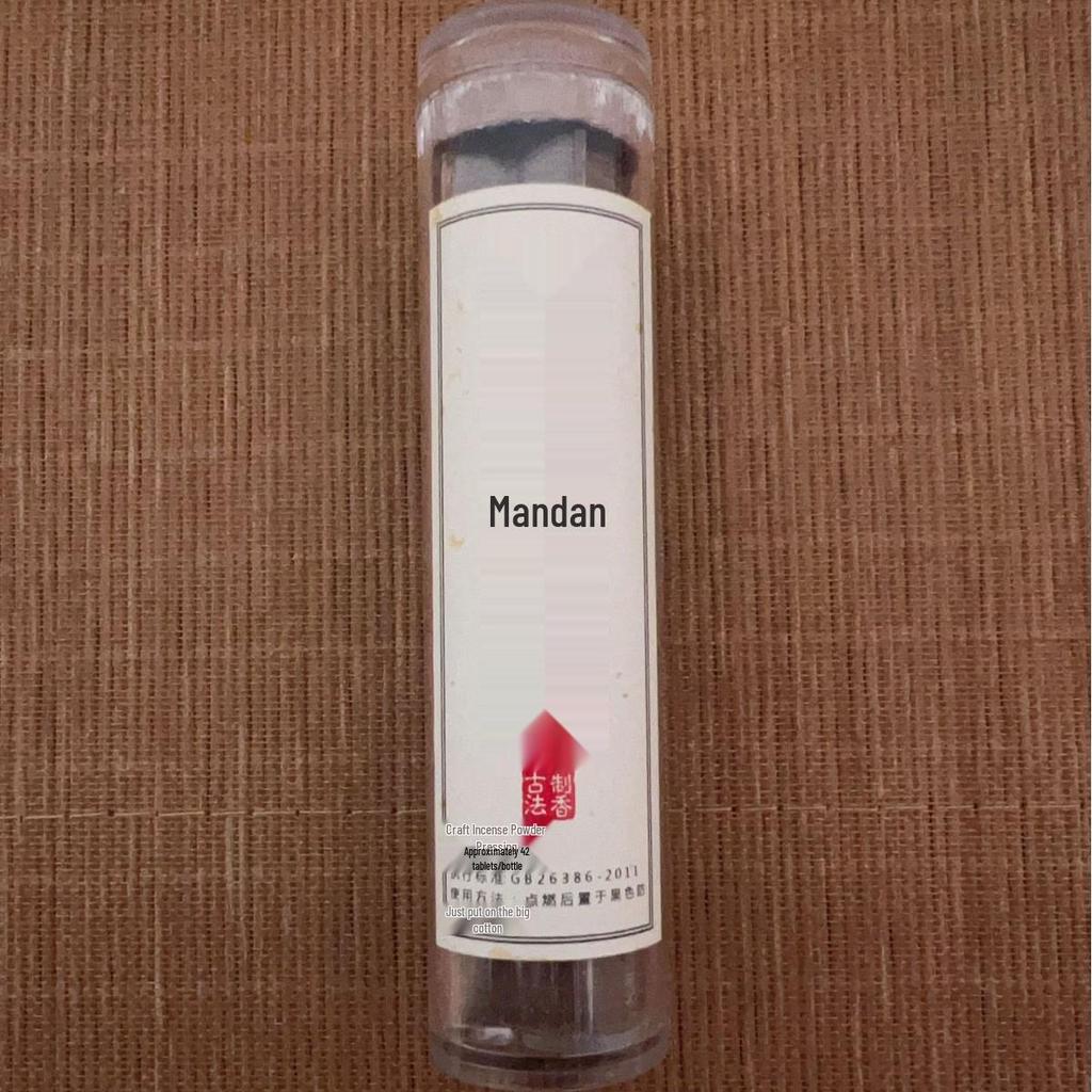 42-Piece Auspicious Cloud No-Adhesive Incense Set: Coil, Goose Pear, Champion Pine Tower, Wealth Warehouse Scents