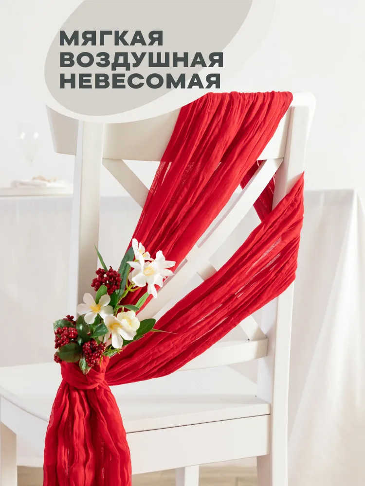 90*300cm Bordslöpare , Plisserad Bohemisk , Duk av Balinesiskt Garn , Bröllopsfestdekoration