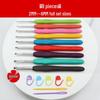 Crochet Hook Set with Soft Handle & Stainless Steel Needles for DIY Handmade Knitting