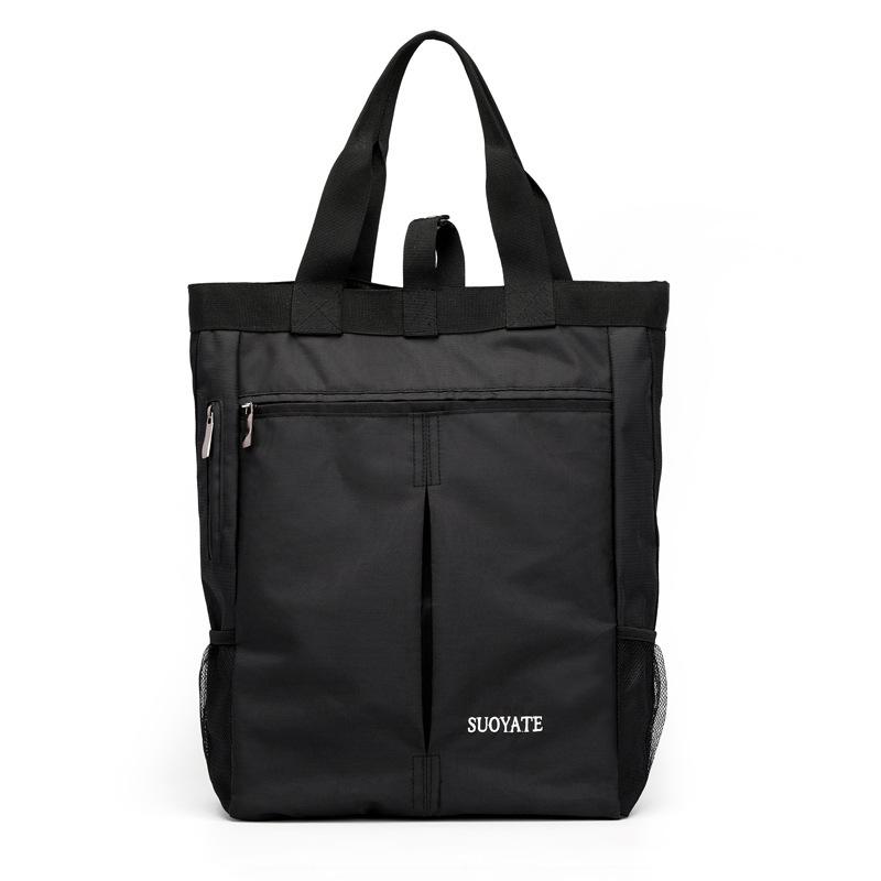 

New Men s Handbag Casual Shoulder Bag Lightweight Nylon Waterproof Hand Carry College Student School Bag He is a size 13.
