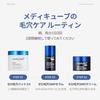 Medikube Zero Pore One Day Cream 50ml exfoliation care Korean cosmetics roughness sensitive skin dry skincare line