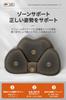 Upgraded Meikaso Car Seat Cushion for Lower Back Memory Foam Lumbar Fashionable Does Not Interfere with Original Car Lower Back Relieves Back Pain and