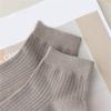 Solid Color Men Sock Spring Autumn Casual Basic Stocking Vertical Stripes Breathable Comfortable Casual Sports Socking