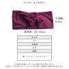 Socks Silk Made in One Size Fits Turban Cross Hair Perfect for Face Sweat Sensitive Moisturizing One Size Fits M&M Headband, Japan, Comfortable, All,