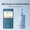 Baiti Sea Salt Purifying Shower Gel 505ml
