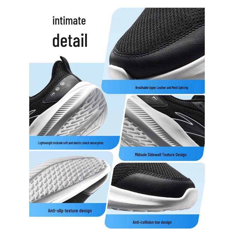 Anta Leichte atmungsaktive Laufschuhe für Herren
