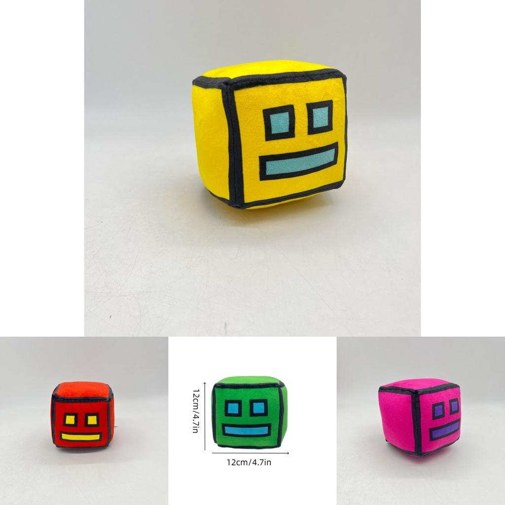 Cute Short Plush Geometry Dash Toy For Kids Comes In Multiple Colors!
