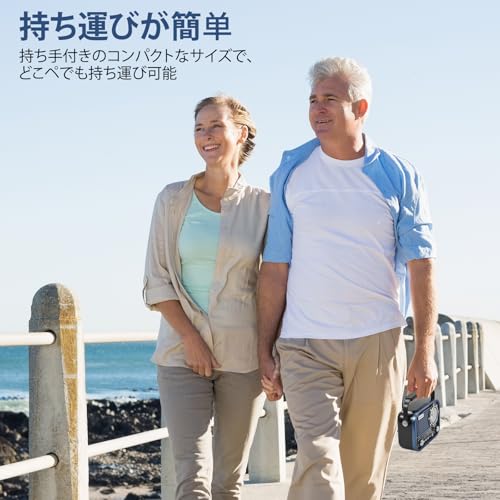 Gelielim Tragbares Radio, FM/AM/SW Kurzwellenradio, Bluetooth, Wide FM, Hohe Empfindlichkeit, USB/TF-Kartenkompatibel, Laute Lautstärke, Akku-/USB-Aufladung, Retro St