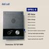 Tian Tian Hu SIP IP Intercom Terminal with DTMF & RFID Door Control (CN version)