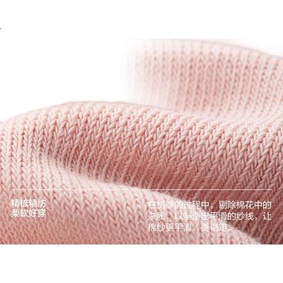 Silver Skin 311S Women's Socks, 7A Antibacterial Deodorizing Xinjiang Combed Cotton Ribbed All-Season Mid-Calf Socks, 5 Pairs