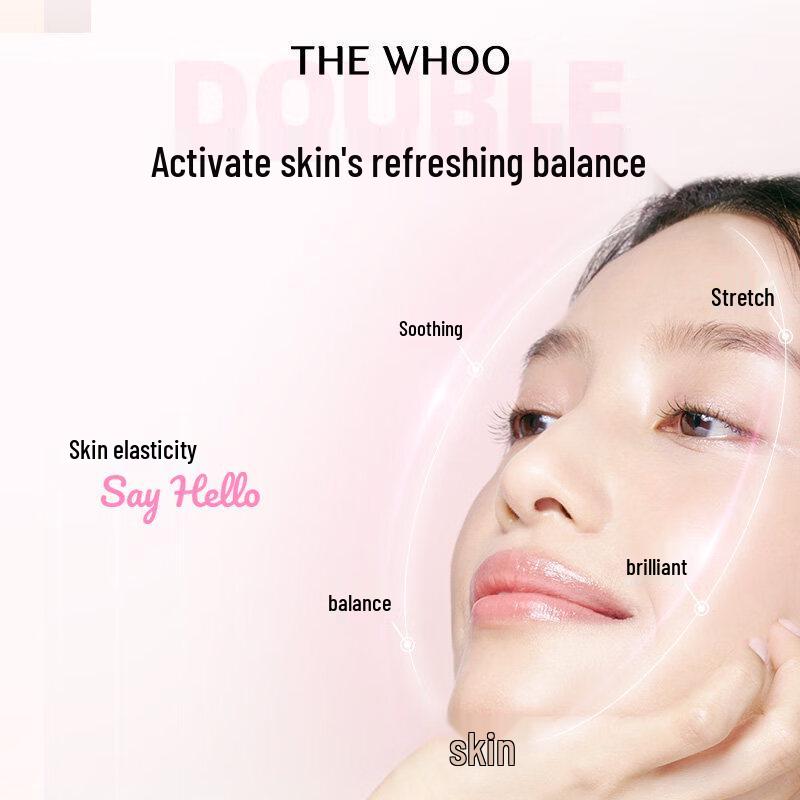 The History of Whoo Gongjinhyang Soo Yeon Hydrating 6-Piece Gift Set