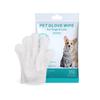 Cuidado Internacional de Mascotas: Guantes Desechables para Baño y Limpieza para Gatos y Perros