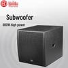 HuiDu Professional 15-inch Subwoofer (CN Version)