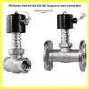 Tuoge Stainless Steel High-Temperature Flange Solenoid Valve
