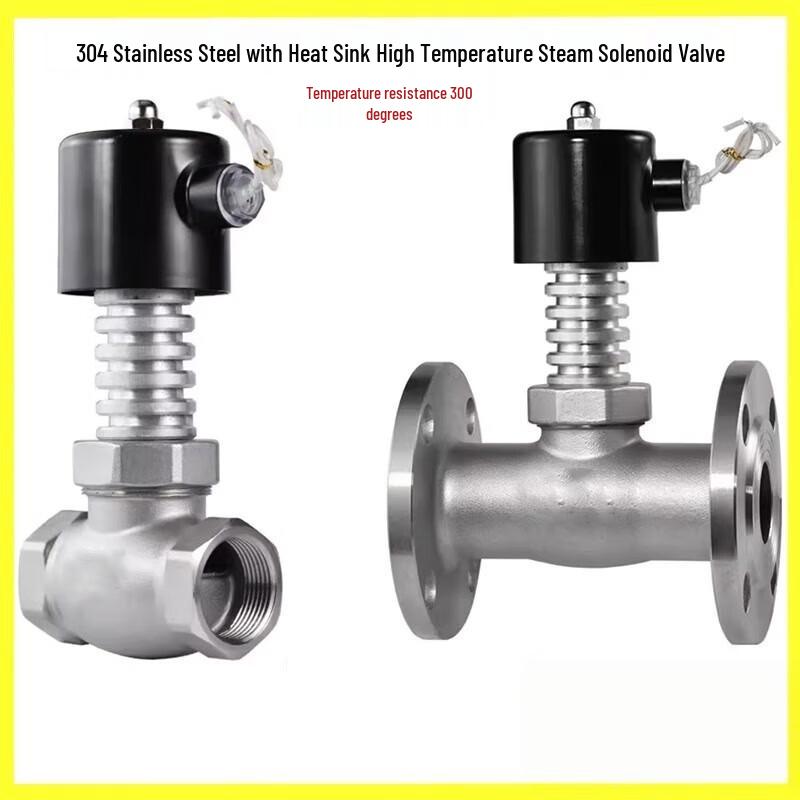 Tuoge Stainless Steel High-Temperature Flange Solenoid Valve