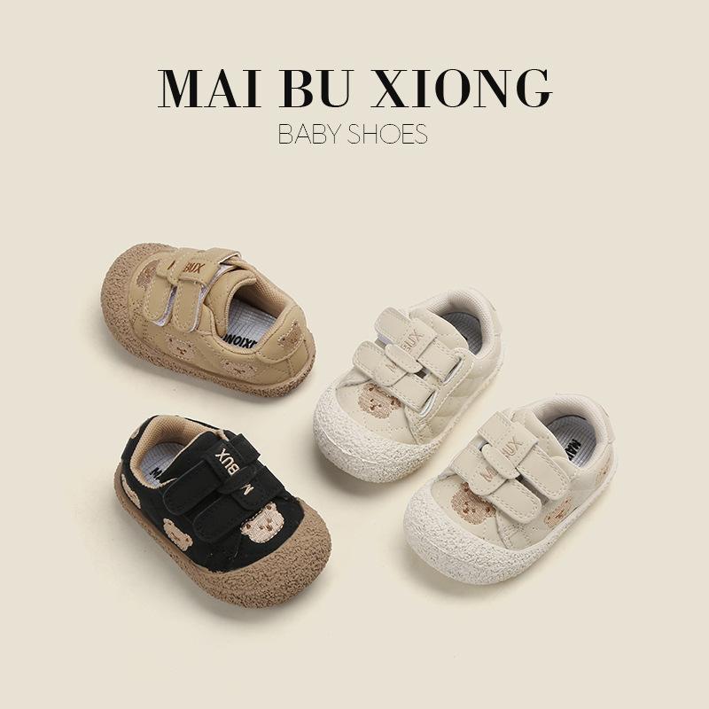 

MAIBUXIONG Детские туфли с носками Защита от ударов Детская обувь для малышей Весенняя и осенняя детская повседневная обувь для мальчиков Детская обувь для девочек