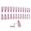 24 Pieces Of Manicure Pink Gradual Change 3D Three-Dimensional Relief Aurora Spice Girl Wind Long Tip Wearing Armor