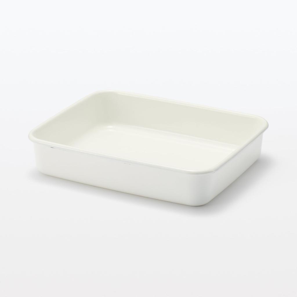 MUJI Large Enamel Storage Container selectable MDP13A3S (with lid)