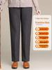 Hengyuanxiang Women's Plus Size Straight-Leg Pants - Spring & Autumn Wear for Middle-Aged & Elderly