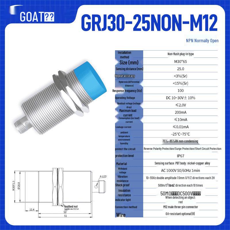 Adjustable M30 Metal Sensing Inductive Proximity Switch, 10-30V, Three-Wire, NPN/PNP, NO/NC.